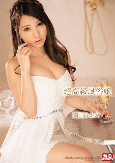 SNIS-515 Super High-End Sex Worker Mion Sonoda