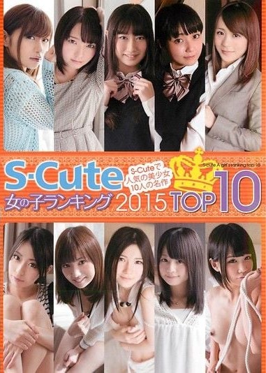 SQTE-089 S-Cute Girl Rankings 2015 TOP10