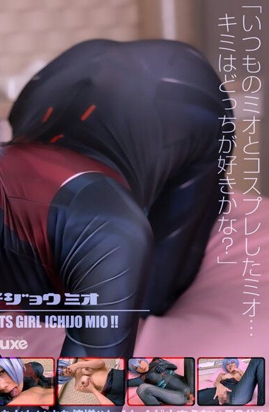 CSDX-018 4K Cosplay x Ichijo Mio – Mio Ichijo