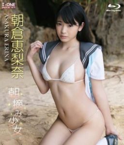 LCBD-00813 Erina Asakura 朝倉恵梨奈 朝摘み少女