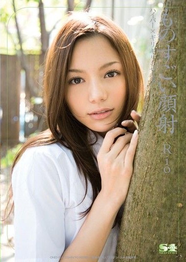 ONED-955 Mature Women’s Scenery 【Upper Volume】 Glossy Roaring Eros