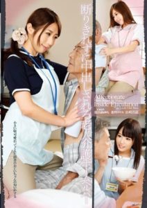 T28-381 Old Person Caregiver at a Nursing Home Who Can’t Refuse Getting Creampied