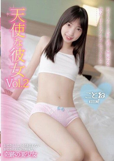 TENN-006 Angel Girlfriend Vol. 2. Kotoi Fuyu