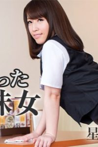 Carib-093017-002 ทรงน่าเปิบเด็กเสิร์ฟอู้งาน ซับไทย