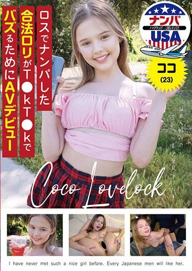 HIKR-200 A legal loli picked up in Los Angeles makes her AV debut to make a buzz in T●kT●k Coco (23)
