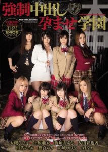 HNDS-024 ซ่าดีนัก Fuck ซะเลย Part 2 ซับไทย