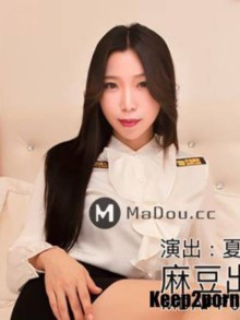 MDX-0197 Perverted Gift น้องผีบ้ากับผ้าล่องหน ซับไทย