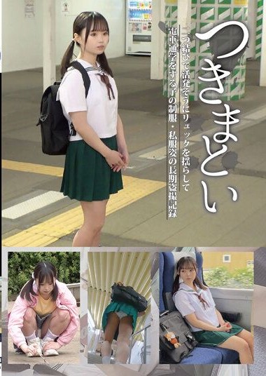 NEOS-003 Stalker 03 Long-term Voyeur Record of a Girl in School Uniform and Casual Clothes, Who Wanders Around with a Backpack and a Double Knot Hairstyle