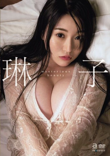 OAE-241 Mysterious beauty, Rinko.