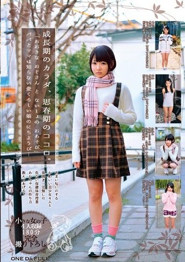 ODFP-018 Growing Body, Adolescent Mind- “Secret Playtime with a Big Uncle” Saturday of an Adorable Daughter that Mom and Dad Don’t Know…