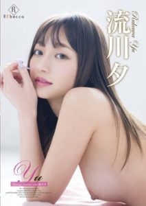REBD-651 Yu Shining Forever You Yu Rukawa