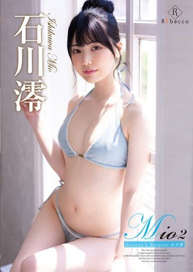 REBD-787 Mio2 Destiny’s Heroine – Ishikawa Mio