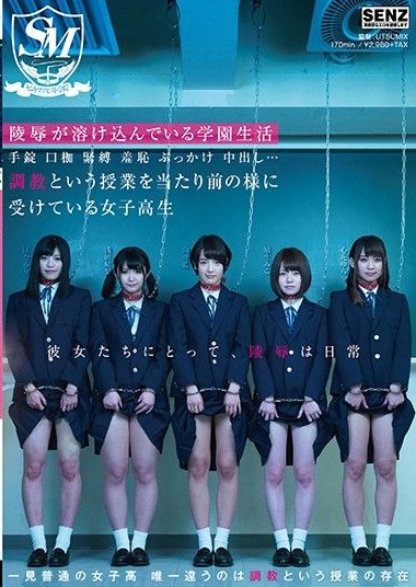 SDDE-488 School Life Blended with Humiliation- Handcuffs, Gag, Bondage, Shame, Bukkake, Creampie… Female Students at a Masochist Academy Accepting Training as a Normal Class