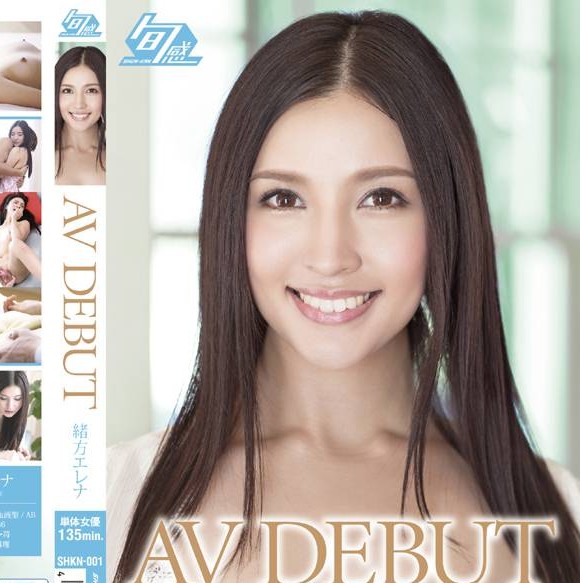 SHKN-001 สาวหวานขอบานฉ่ำ ซับไทย