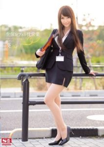 SNIS-420 สาวประกันเธอขายหมอน พ่วงความเสียว ซับไทย