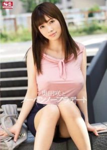 SNIS-520 เดทนี้พี่โนบรา ซับไทย