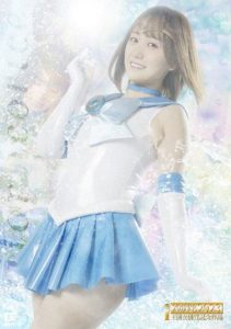 SPSA-94 Beautiful Girl Soldier Sailor Licorice- Terror of the Ivy Hell – Wakamiya Hono