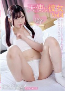 TENN-010 Angel Girlfriend Vol.4 Ichika Kasagi