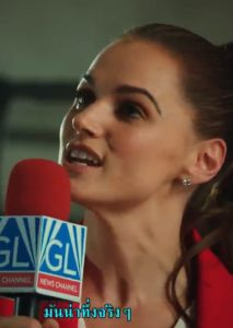 The Big Fight ข่าวระทวยศึกมวยสองโค้ก ซับไทย