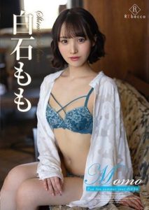 REBD-823 หนัง xxxญี่ปุ่น Momo – Fun fun summer tour – Momo Shiraishi