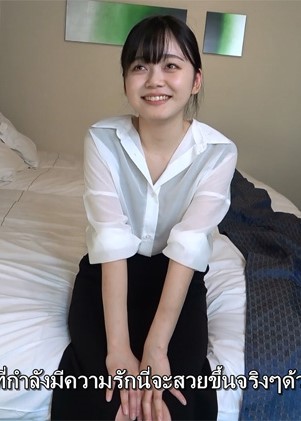 FC2-PPV-2585015 บั้นเอวถวิลหา เลขานายกเล็ก ซับไทย